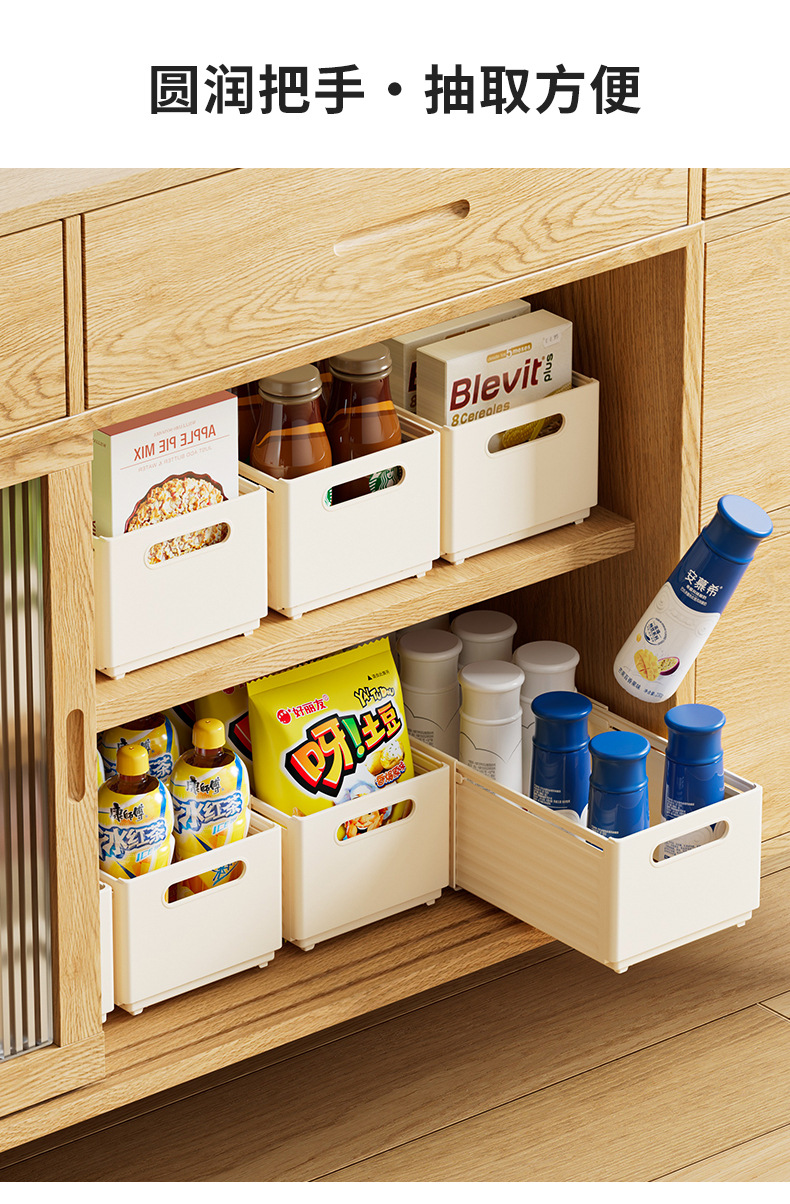 Retractable storage box, Japanese-style kitchen organizer