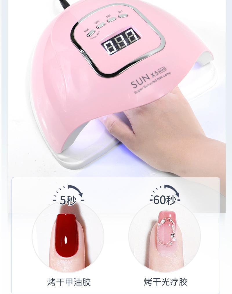 UV-LED tırnak lambası, hızlı kuruyan jel oje kurutucusu