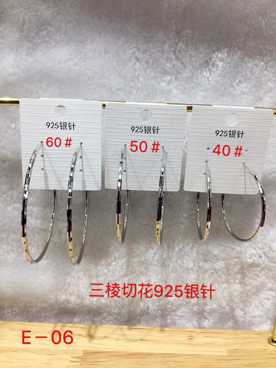 s925纯银针养耳朵保色时尚潮流夸张大圆圈耳圈网红气质个性耳饰