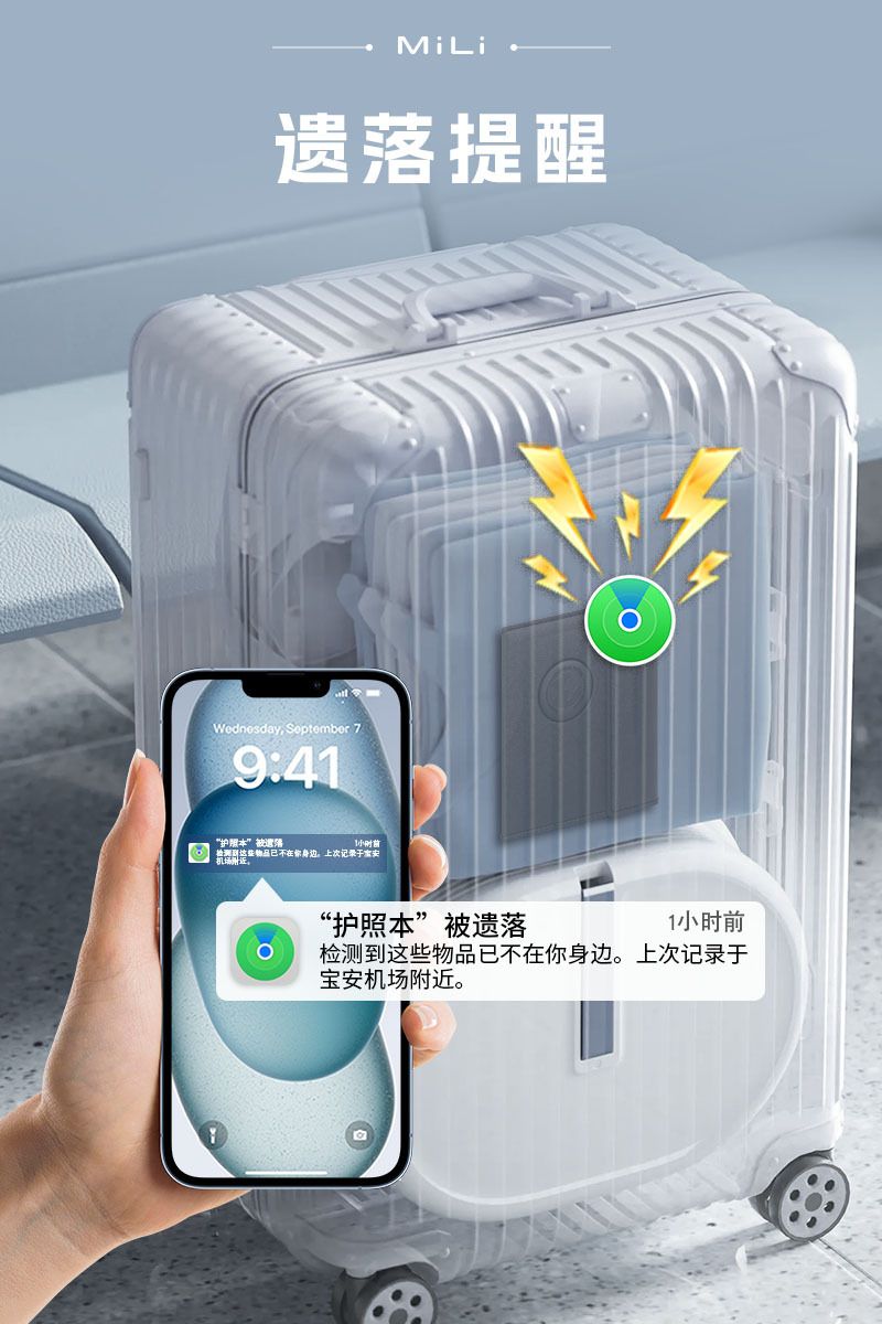 MiTag cüzdan takip cihazı Apple Find My uyumlu