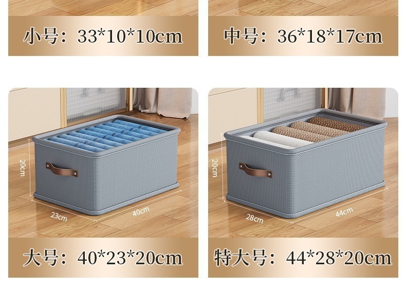 Oxford cloth storage box with drawer for clothing organization