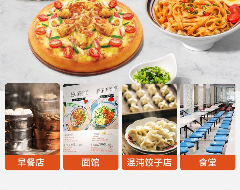 和面机商用智能盆式全自动小型面粉搅拌5/8/15/公斤打 面揉面机