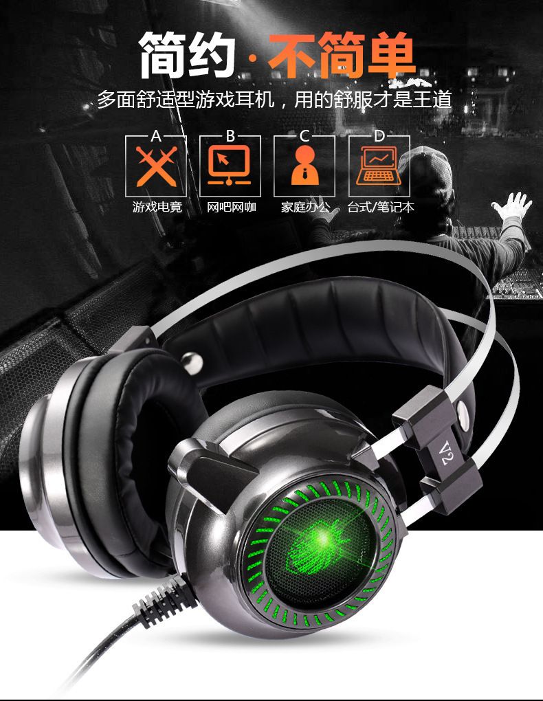 Tuner V2 gaming headset 7.1 surround, RGB LED, wired