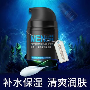 Dropshipping Fenyi Pürüzsüz ve Pürüzsüz Saç Bakım Yağı 75ml Hafif Yağ Formülü Dikey Pürüzsüz Cilt Bakım Ürünleri Üreticisi Hazır Stok