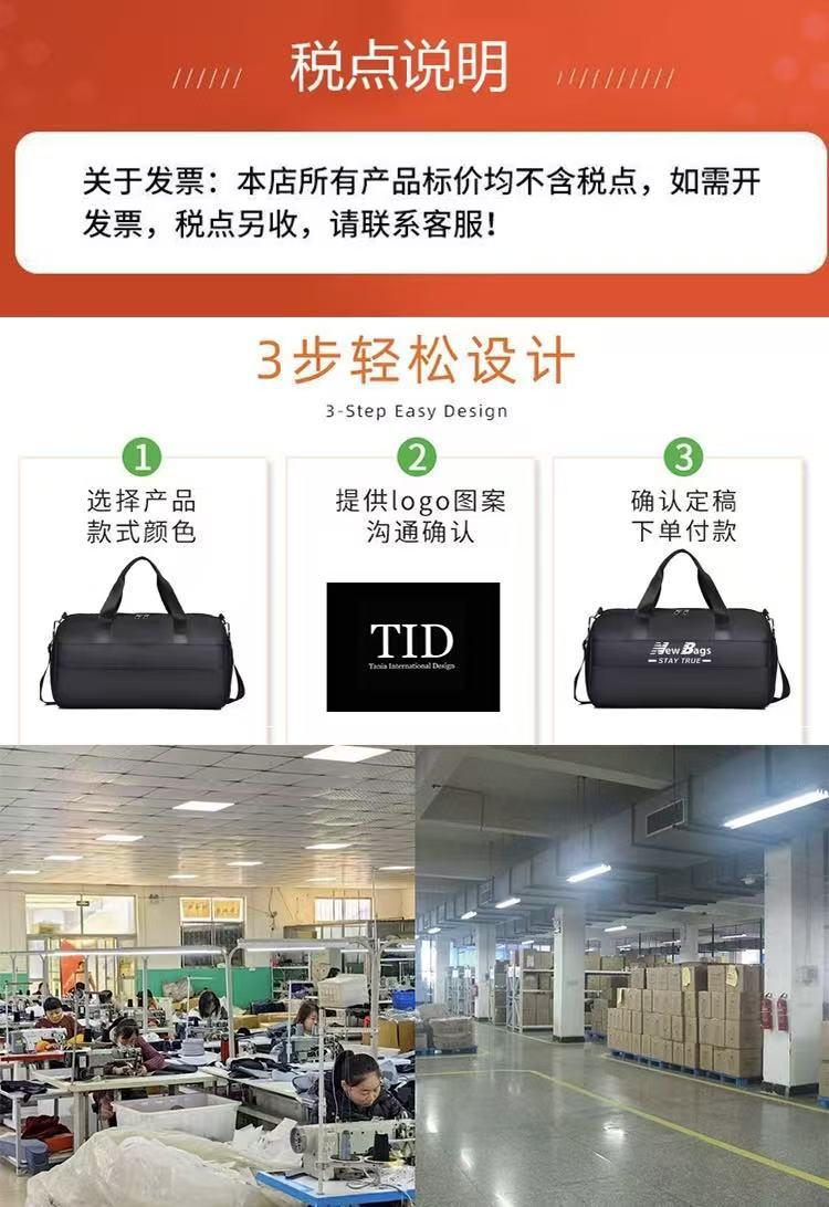 Women's sports fitness bag, dry wet separation