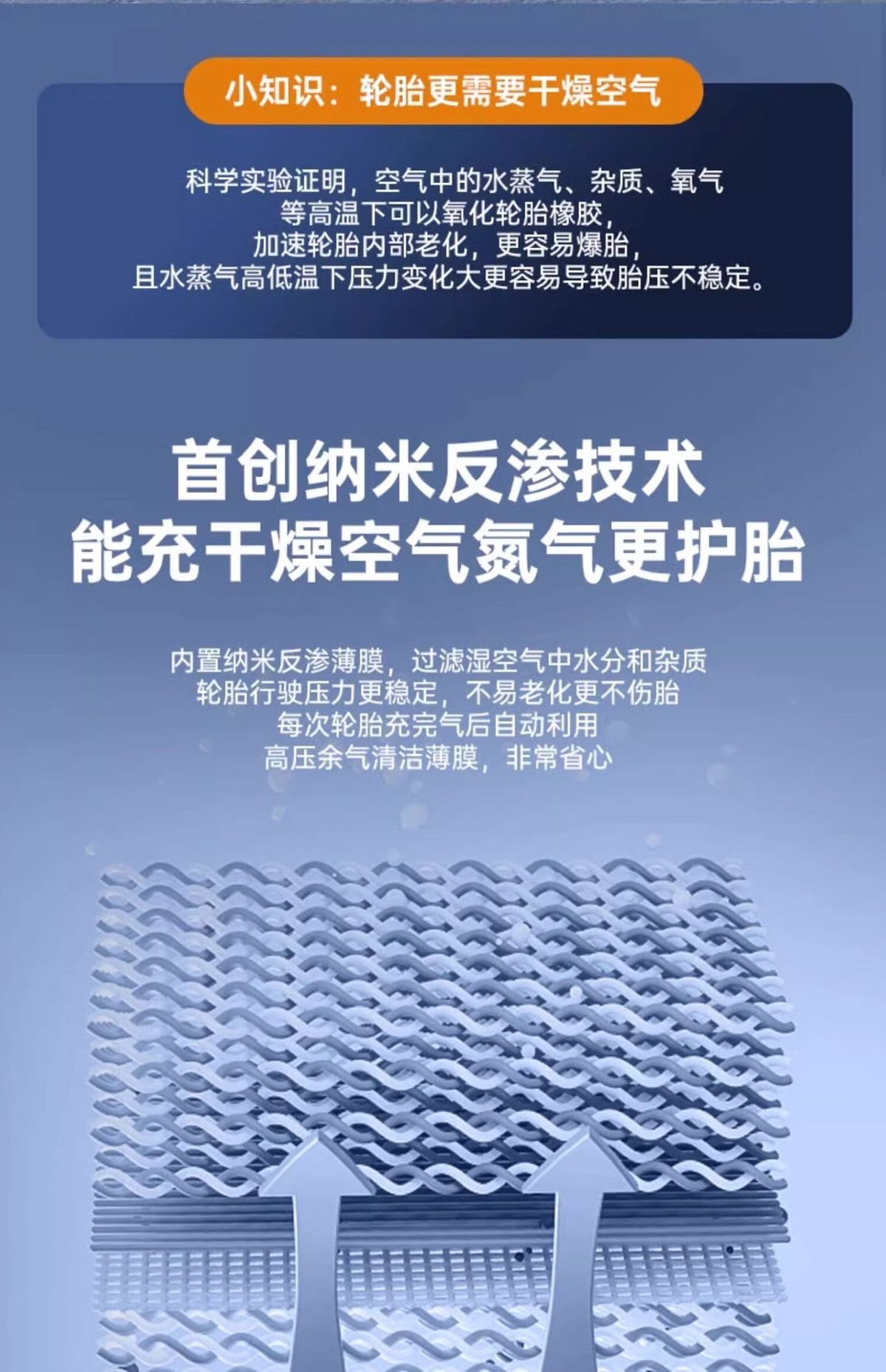 适用车载无线充气泵便携式汽车用电动打气筒小轿车轮胎车用加气宝