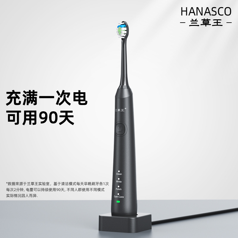 Electric oral irrigator portable set