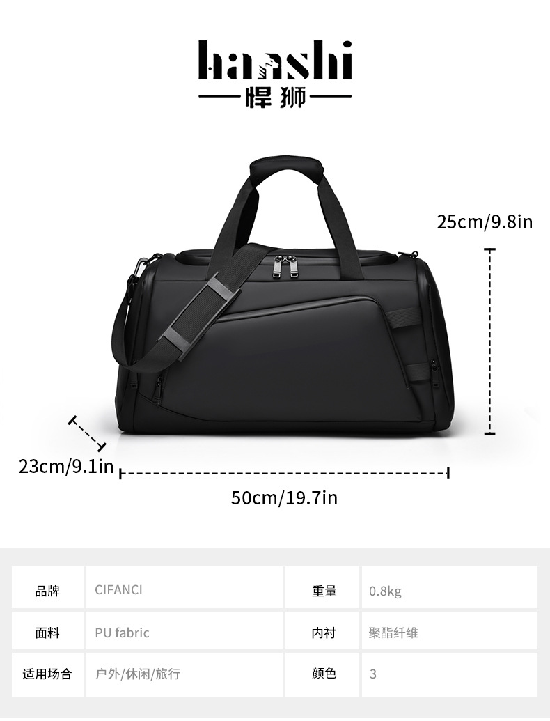 Men's travel backpack, lightweight multifunctional