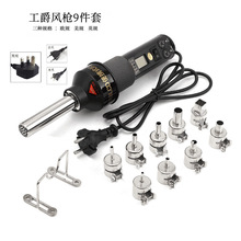 USB Rechargeable Electric Rotary Tool, 192-Piece