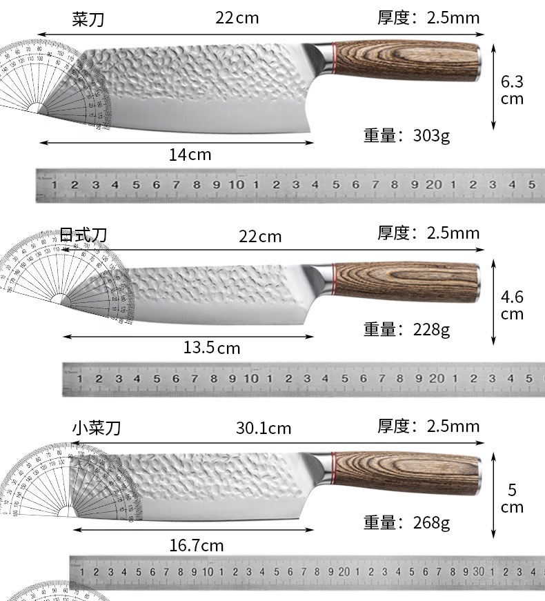 Colorful wooden handle hammer-textured steel kitchen knife set santoku