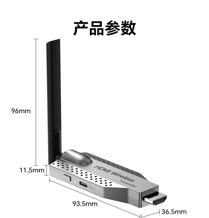 HDMI kablosuz uzatıcı, 4K, 150 metre