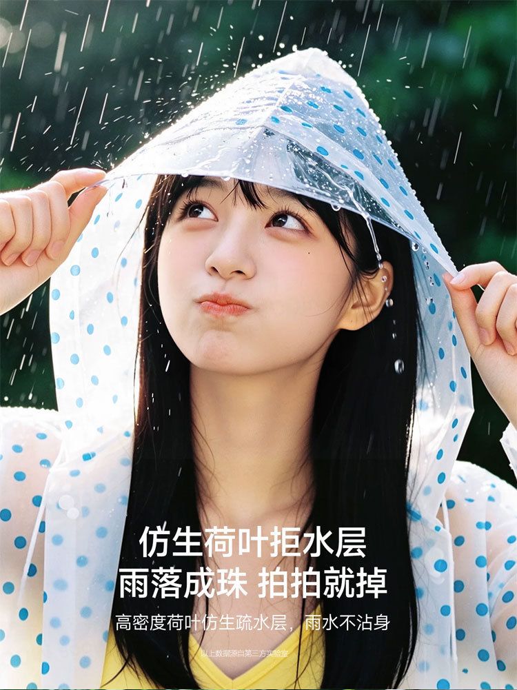 Disposable raincoat with hood, long full body, thickened