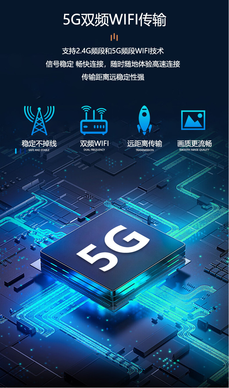 A9 WiFi kamera, kablosuz, geniş açı, HD, iç mekan