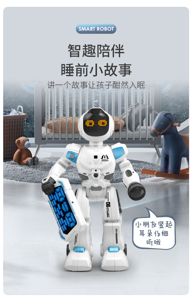 Çocuk Uzaktan Kontrollü Robot, AI Eğitim