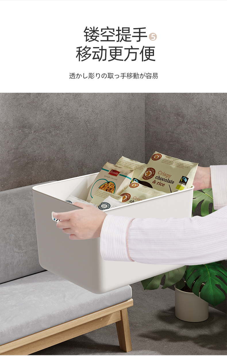 Desktop storage box, cosmetics and items organizer