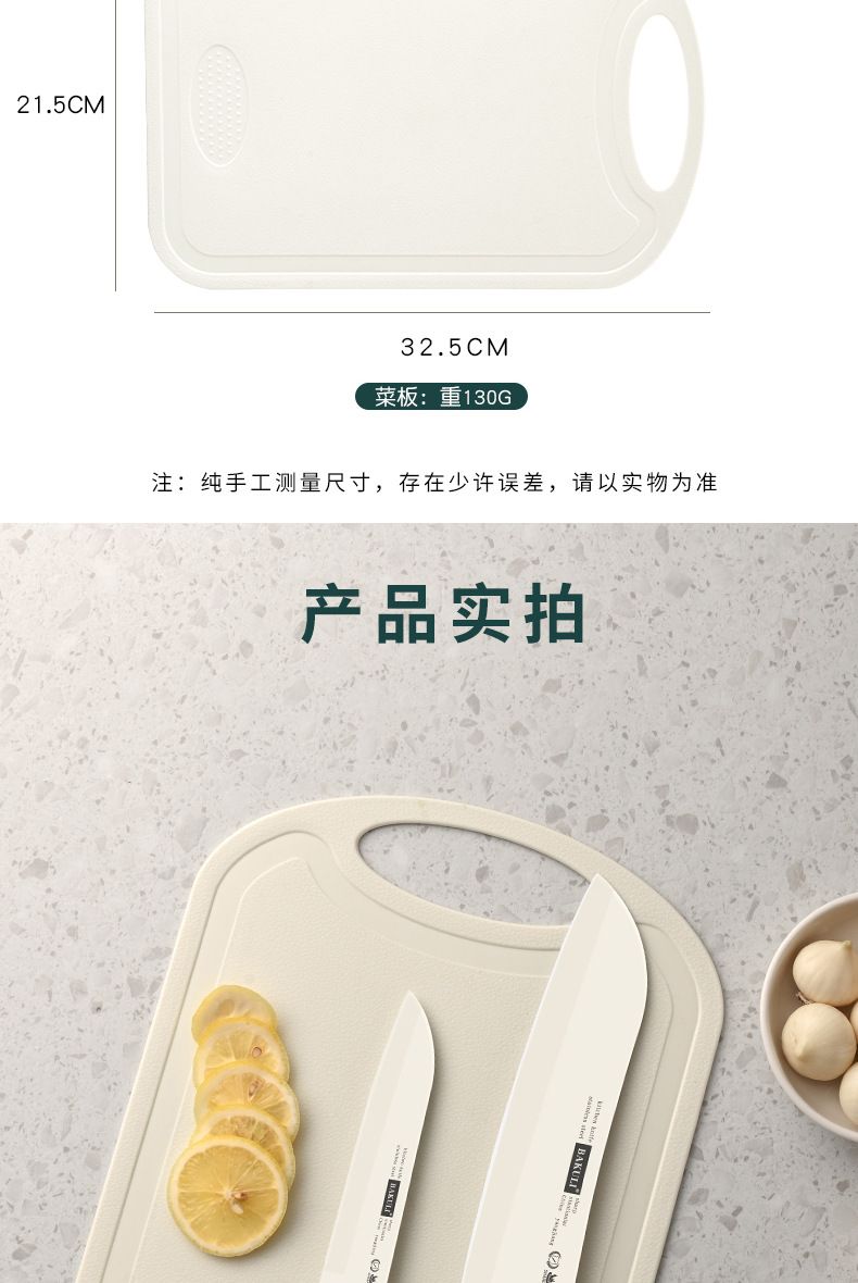 水果小刀套装便携家用不锈钢刀具组合全套菜刀菜板厨房外贸批发刀