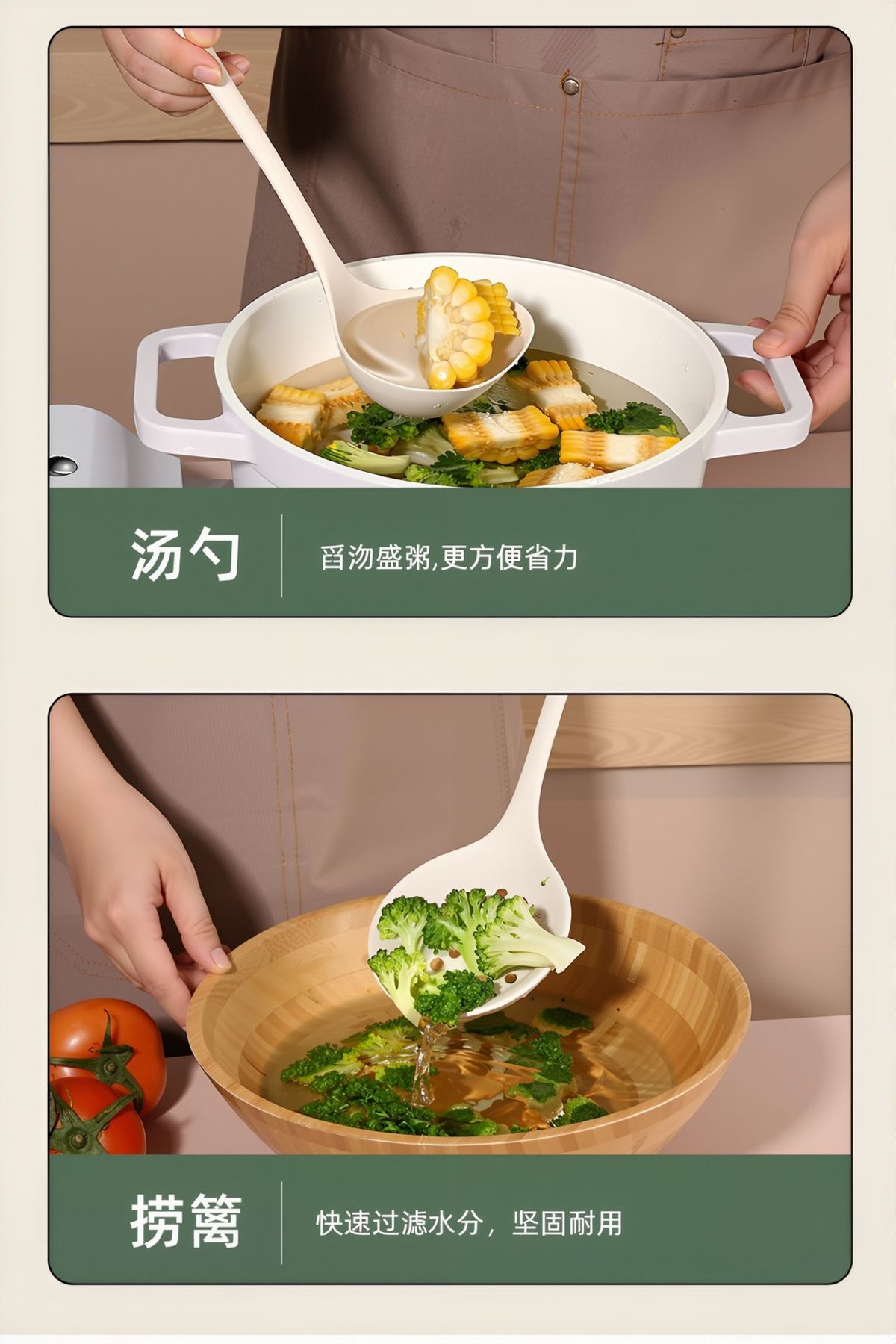 Kitchen knife and cutting board with silicone spatula and spoon