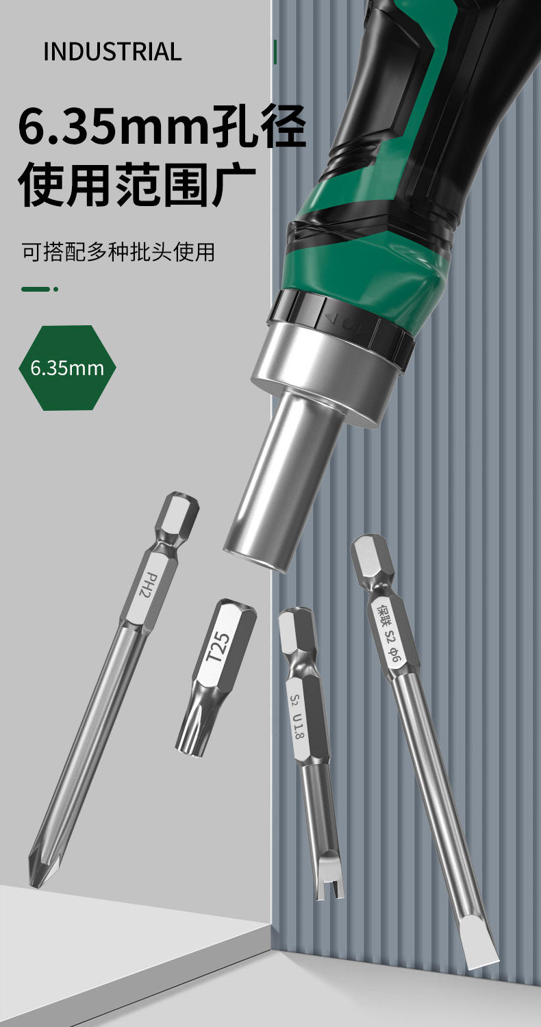 Ratchet screwdriver set, precision, multifunctional