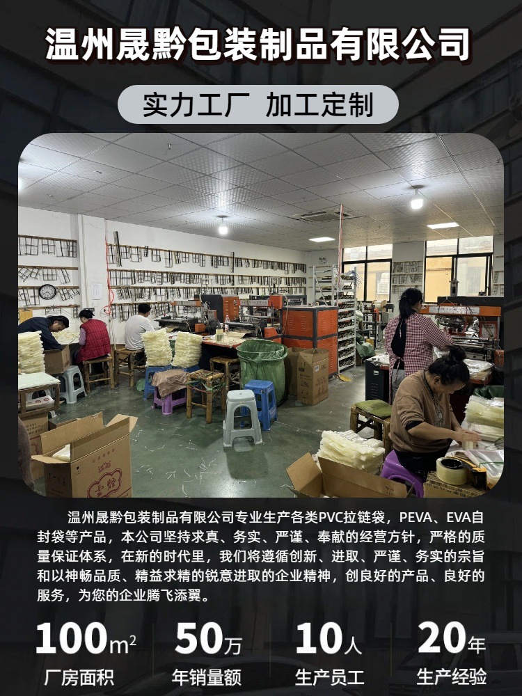 PVC护照套护照通行证保护套卡位证件套磨砂透明防水耐磨多功能夹