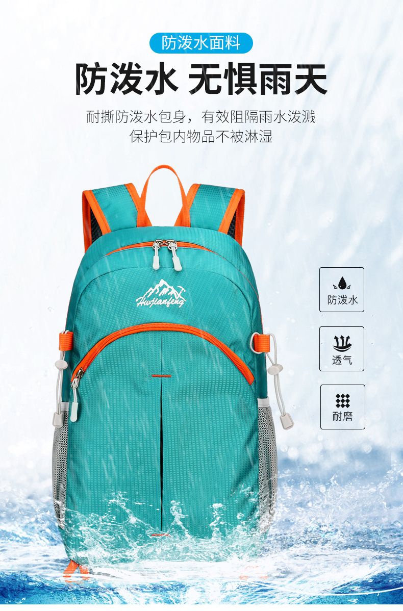 Faltbarer wasserdichter Wanderrucksack
