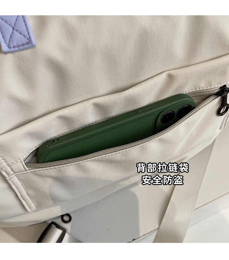 Large capacity travel bag, carry-on compatible