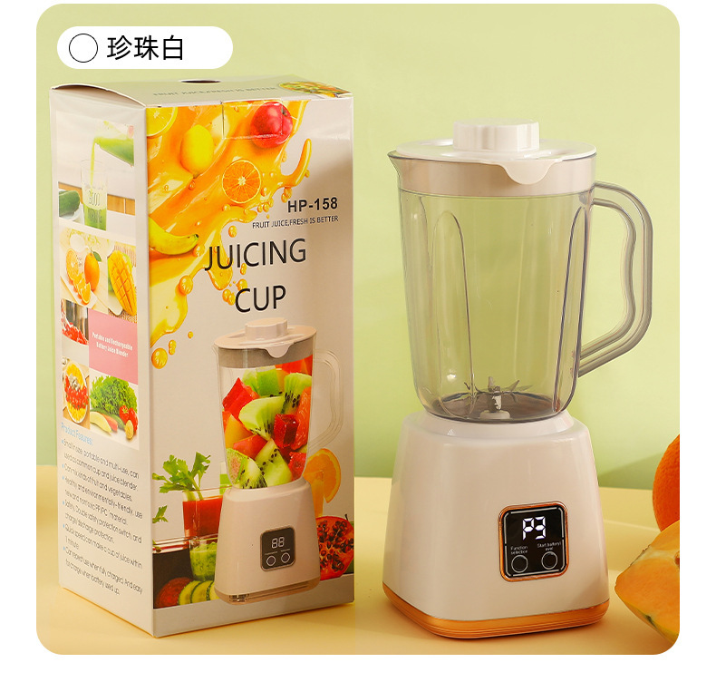 Fully automatic fruit juicer, portable household model