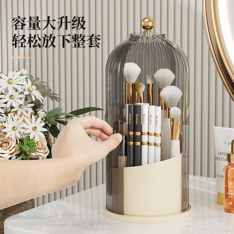 跨境化妆品收纳盒桌面高级感护肤品口红分格整理盒梳妆台置物架子