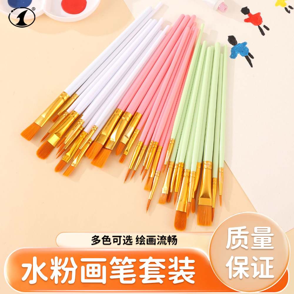 新款油画笔尼龙毛珠光蓝手绘水粉水彩画笔美术绘画笔刷油画笔套装