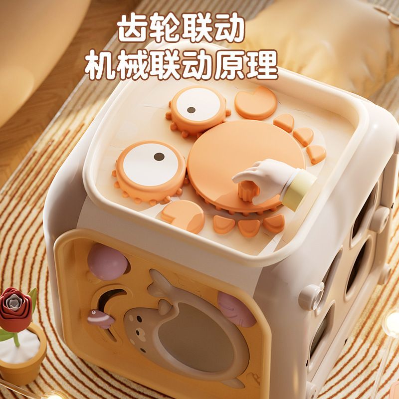 多功能六面体益智玩具婴幼儿拍拍鼓绕珠形状配对宝宝早教启蒙玩具
