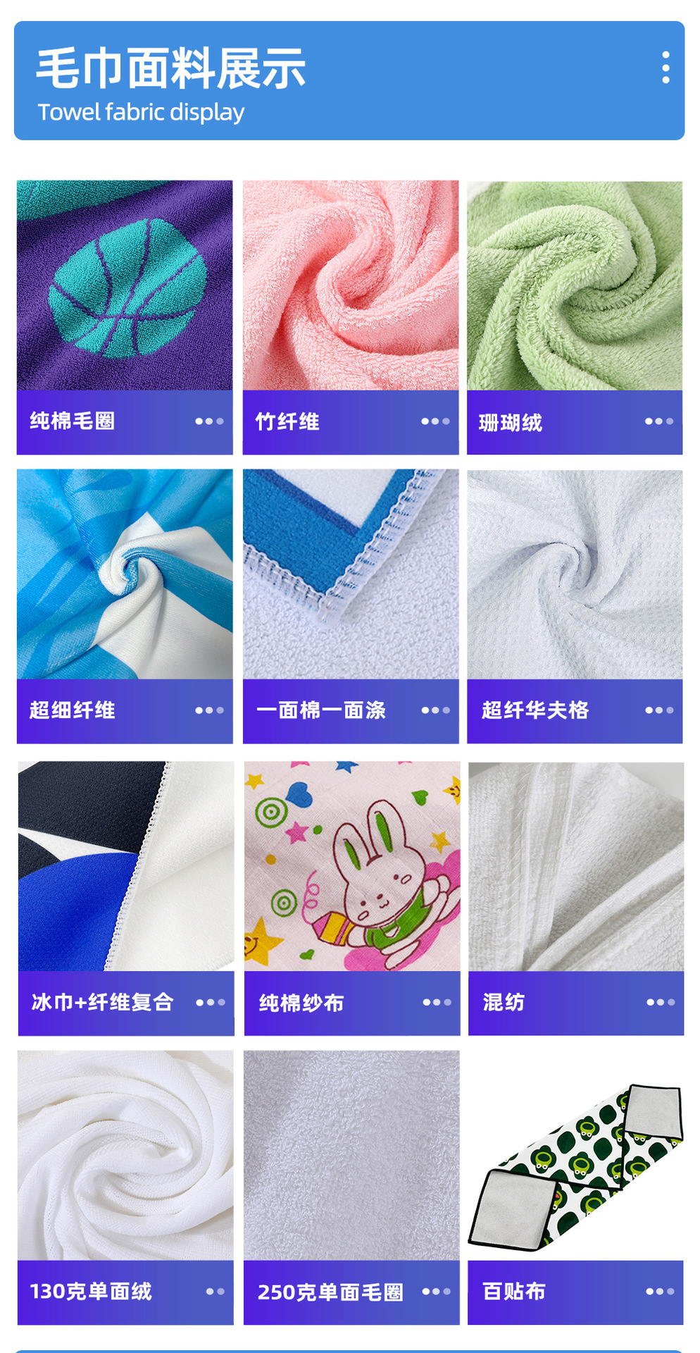 Bathroom towel set, three pieces, 100% cotton, thick and absorbent