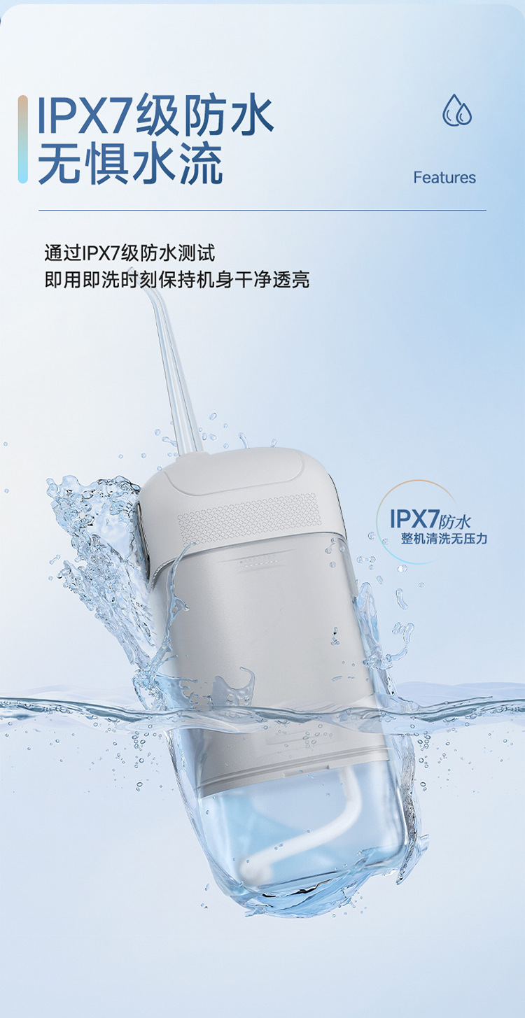 Home electric oral irrigator, portable, strong water jet