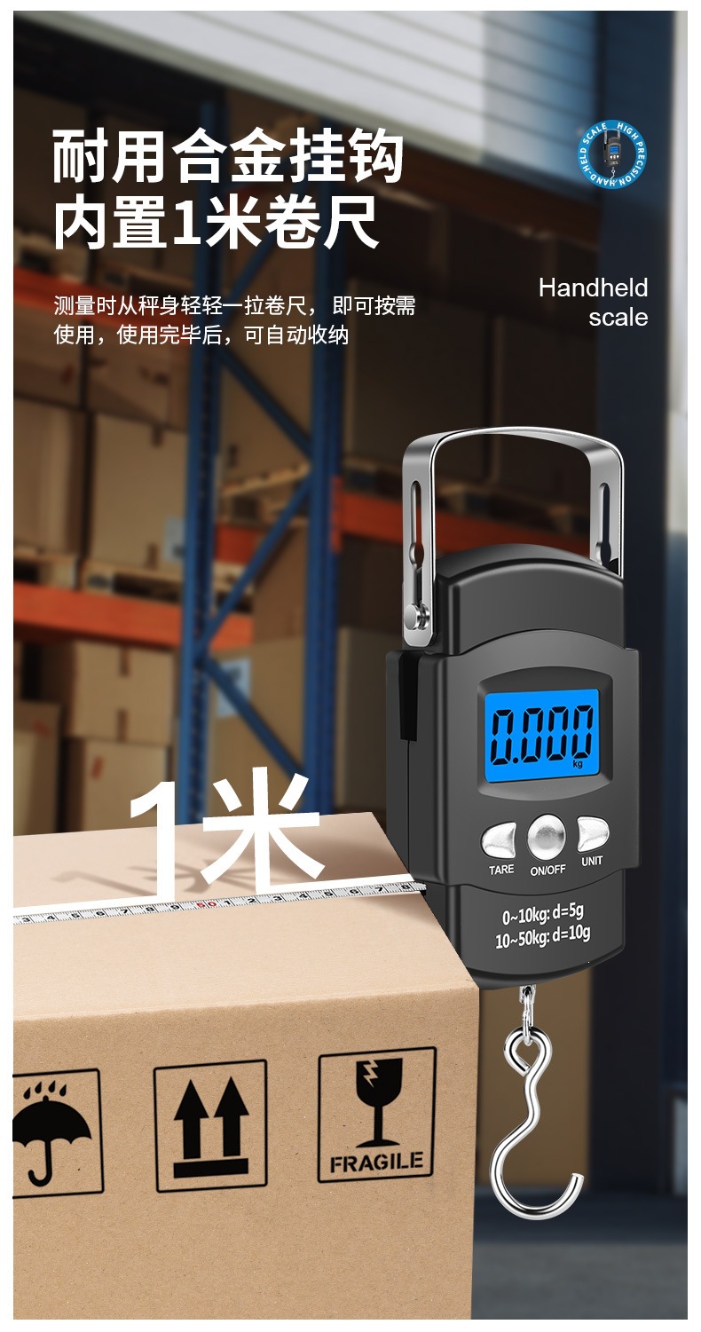 Electronic hanging scale 50kg rechargeable with tape