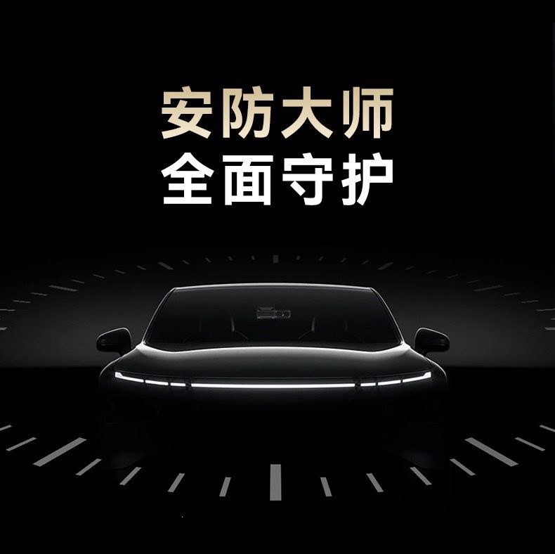 盯盯拍MINI7X行车记录仪4k超清夜视2025新款汽车远程监控前后双摄