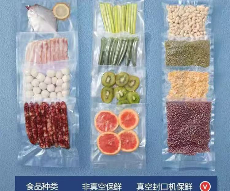 Dijital ekranlı vakum paketleme makinesi, ev tipi, kuru ve ıslak kullanım