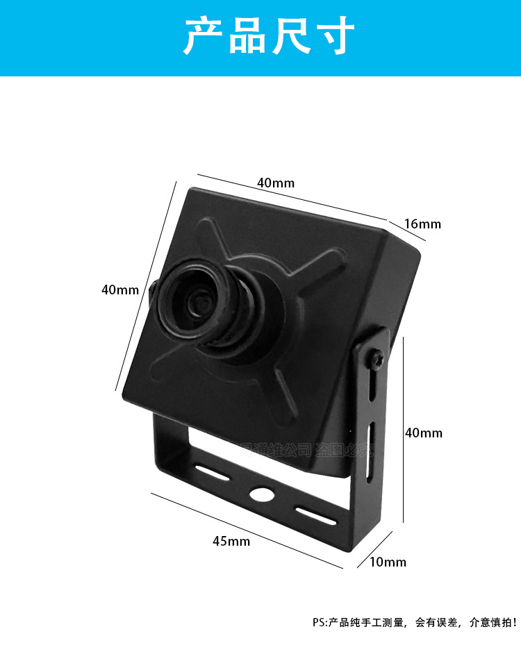 4K POE Network Camera 1080P 48V Home and Bank Security