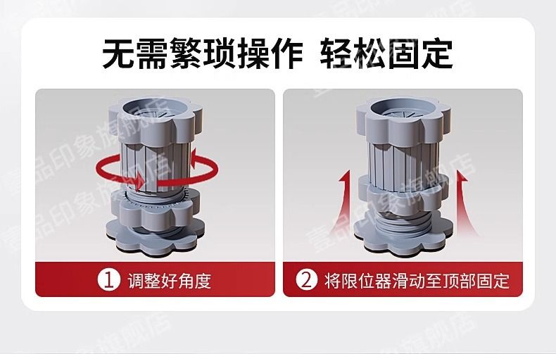 洗衣机通用防滑防震脚垫加高滚筒底座减震静音垫高支架可调节固定