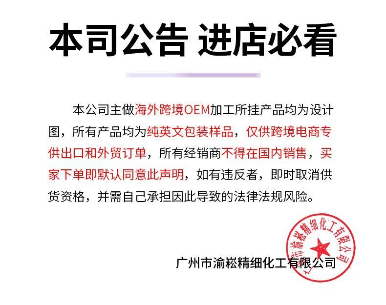 跨境专供撕拉式竹炭黑头鼻贴收缩毛孔清洁鼻头黑头粉刺去黑贴现货