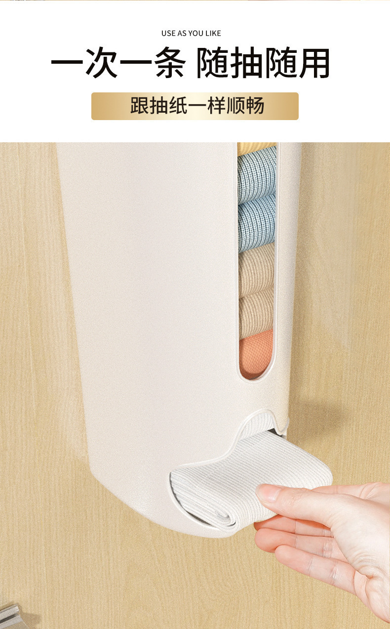 Wall-mounted underwear storage box no-drill installation