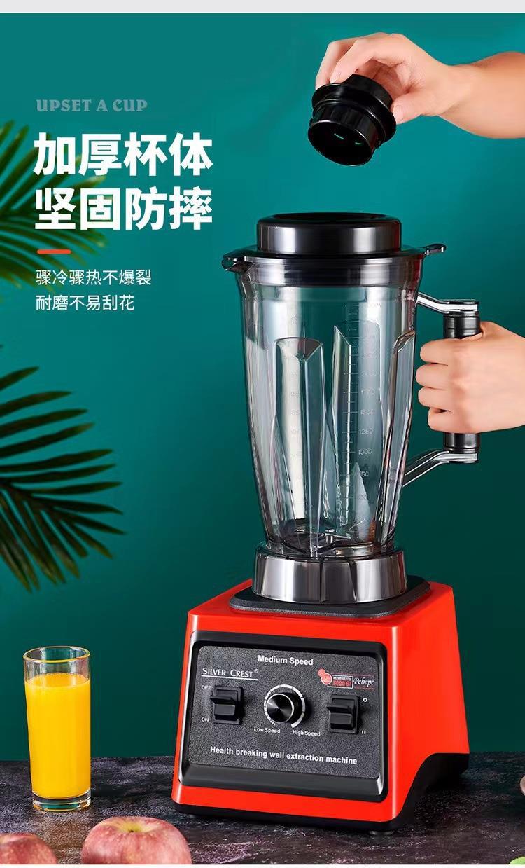 High-power blender 10000W 4L capacity food processor mixer