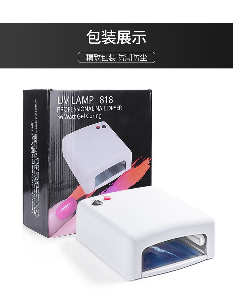 36W UV Nagel-Aushärtungslampe Modell 818 mit Phototherapie