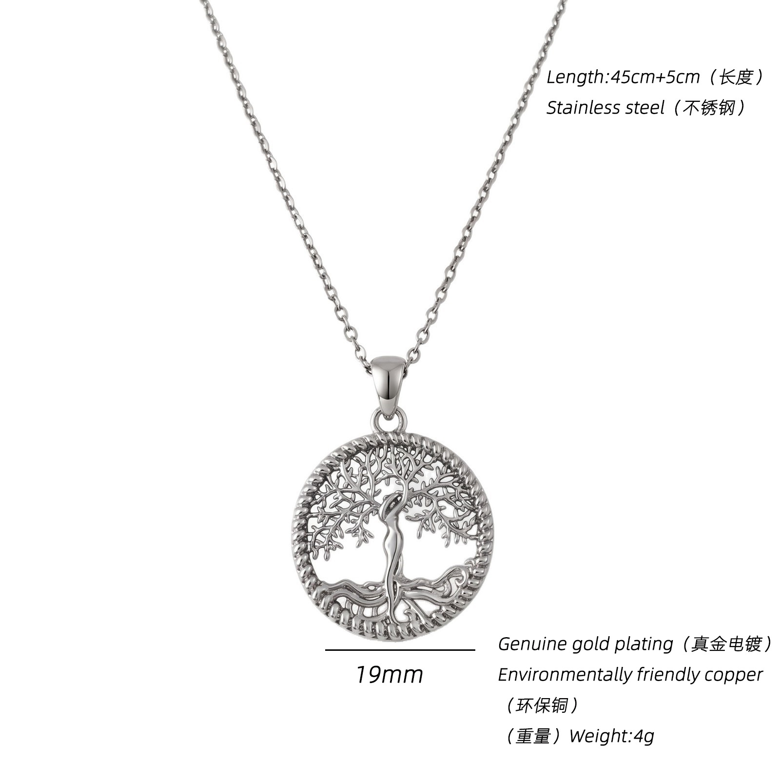 Lebensbaum Damen-Halskette, Silber, durchbrochenes Design, Trendkette