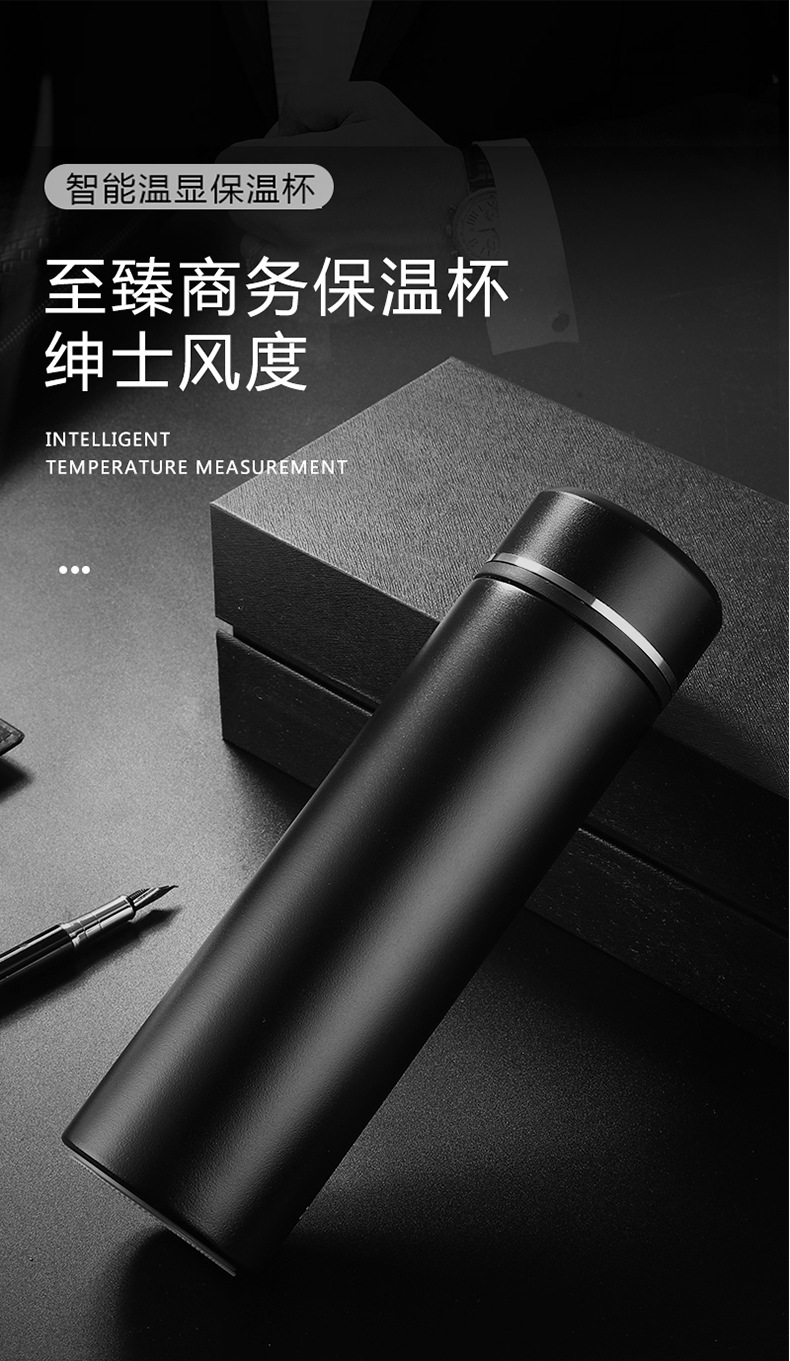 Insulated cup 316 stainless steel temperature display