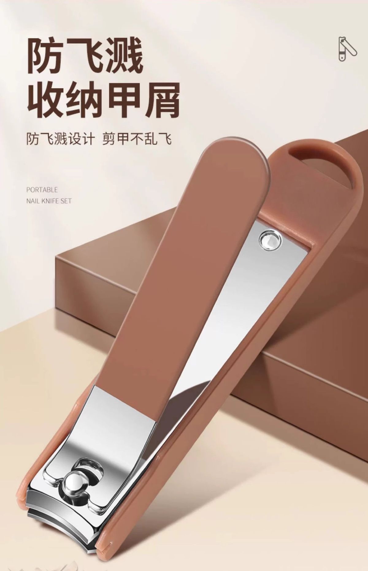 German Nail Clippers Set Large Size Angled Cut