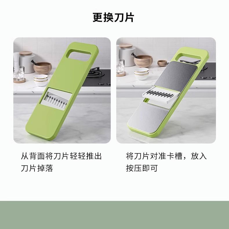Multifunctional vegetable cutter, potato shredder, hand guard