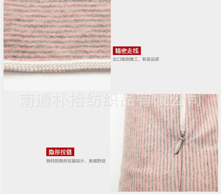 Muji U-shaped neck support pillow for travel and napping