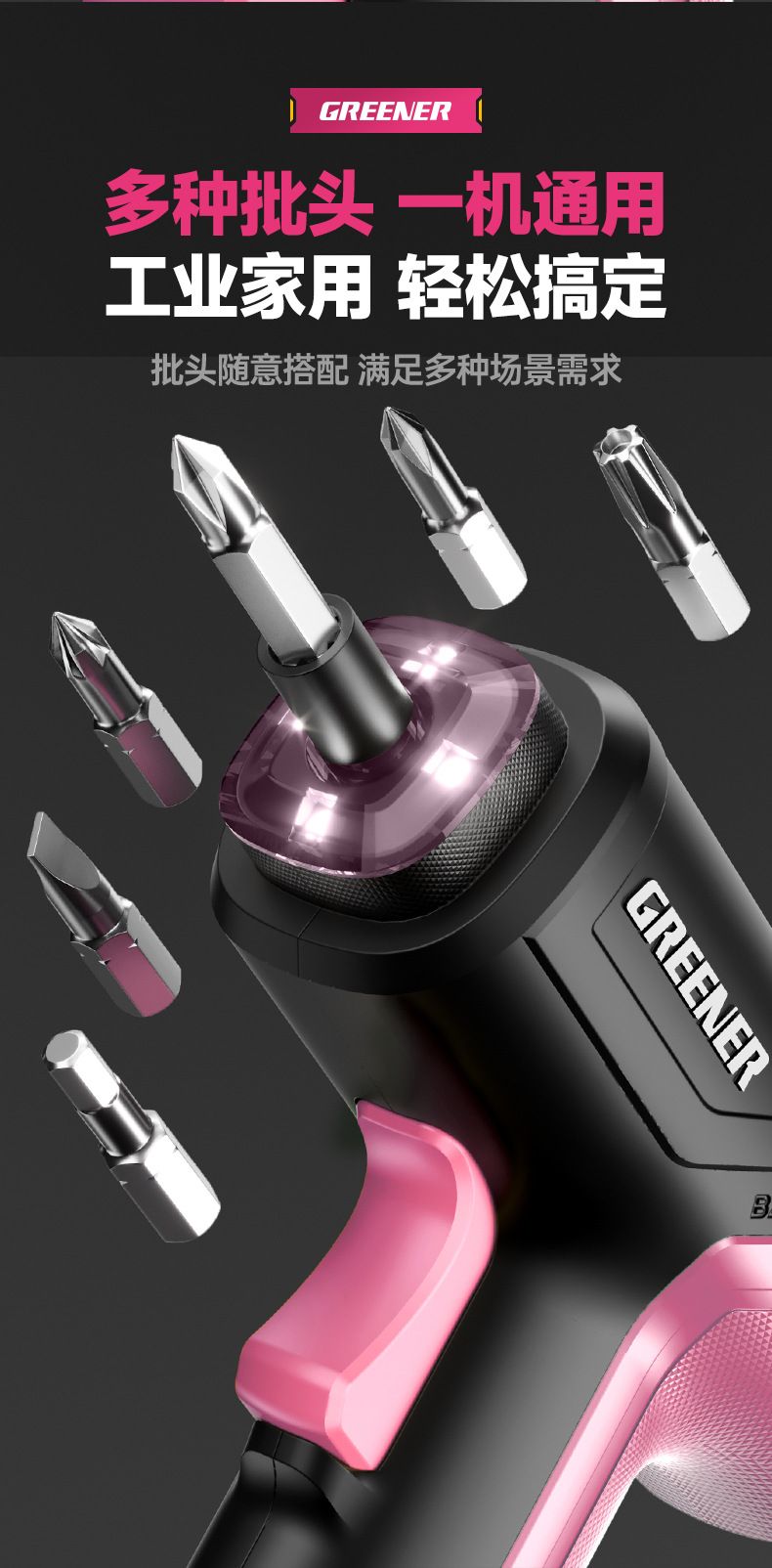 Elektrikli tornavida seti, şarjlı, 20 bitli, taşınabilir