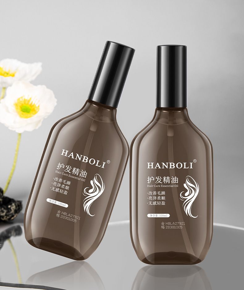 Marokkanisches Haaröl Antifrizz