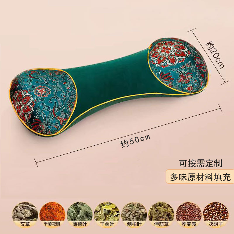 Multi-aromatic Chinese herbal medicine mugwort and buckwheat filled, adjustable temperature heating pad with electric heated bone pillow