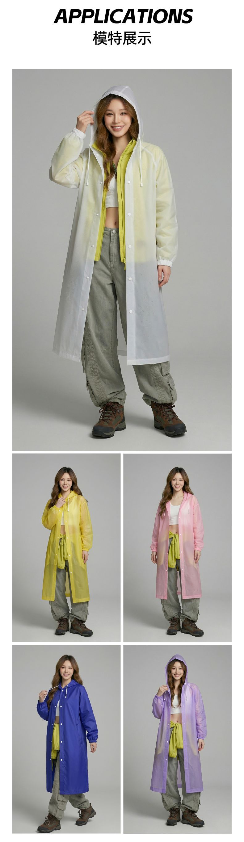 EVA raincoat outdoor hiking long thickened full body style