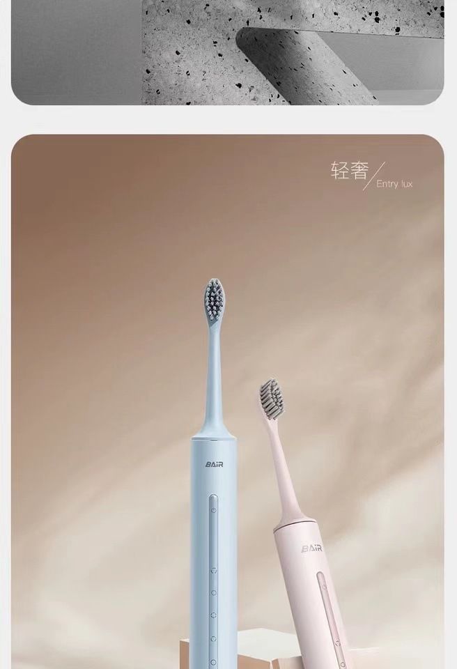 Beier A9 electric toothbrush, sonic, couple set